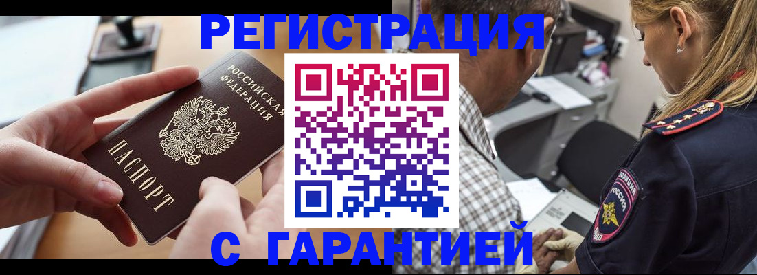 форма 3 в Мензелинске