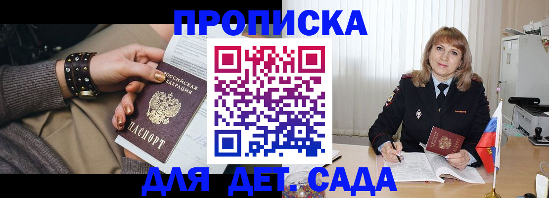 форма 3 в Мензелинске
